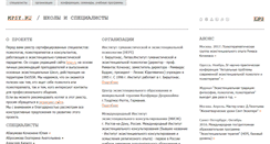 Desktop Screenshot of index.hpsy.ru